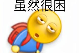 雷竞技官网平台截图2